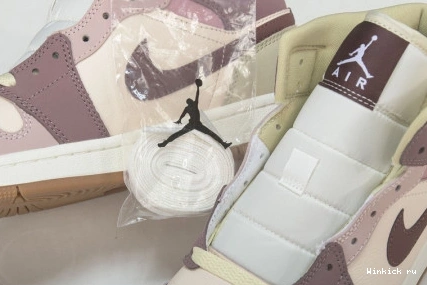 Mid 1 Mauve Pony Jordan Dark Smoky SE Air 0907